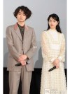 真不是電影宣傳？傳菅田將暉 X 小松菜奈開始同居生活。