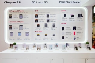 急速体验的震撼 P&I 2025至誉科技展台一览