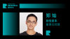 国内AI应用还投不投？怎么投？