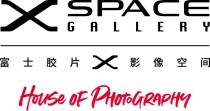 X-SPACE 全新回归 《再定义·当代肖像摄影展》开幕