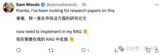 图结构转文本序列，大模型直接读懂！图推理性能大涨