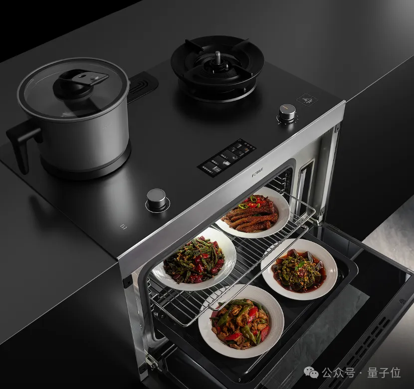 第一波大模型已经走进厨房了！实测方太Healthy CookingGPT  第8张