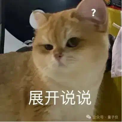 首个企业级智能体全开源！京东云将Agent门槛直接给打没了  第5张