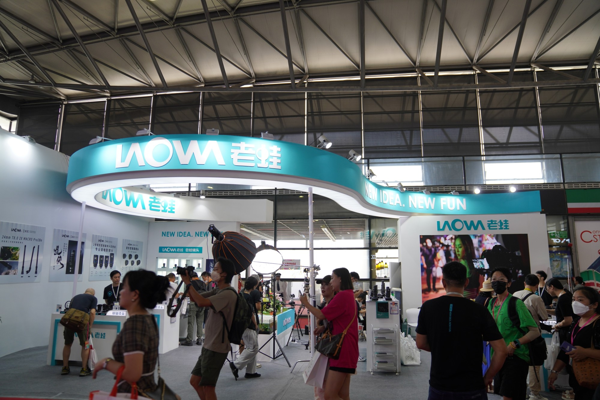 新品来袭 P&I 2023老蛙展台报道  第1张