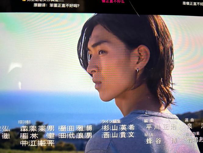 【日娛】松田翔平 & 秋元梢公佈婚訊~ 表示將以父母為榜樣,構築一個堅强及溫暖家庭。 第1张 【日娛】松田翔平 & 秋元梢公佈婚訊~ 表示將以父母為榜樣,構築一個堅强及溫暖家庭。 第1张