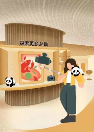你好，成都！ 尼康直营店（成都IFS店）如约而至