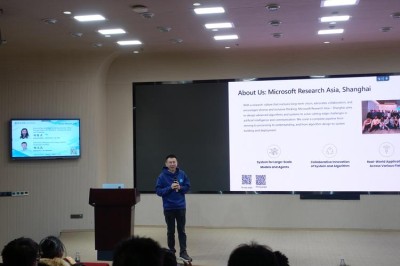 SmartEraser – 中科大与微软亚洲研究院推出的图像对象移除技术