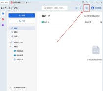 电脑任务栏图标变成白色文件怎么办 电脑任务栏图标变成白色文件解决方法