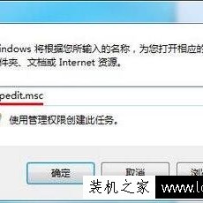 Win7系统安装驱动时报错0x800705b4如何解决？