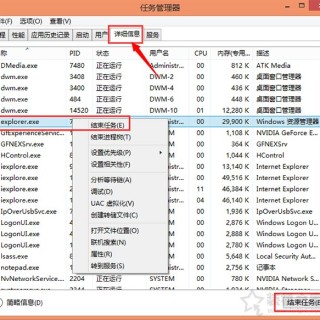 Win10系统下安装、卸载软件时出现2502、2503错误代码解决方法