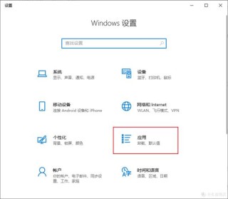 没有系统的电脑怎么装系统？教你给电脑装系统