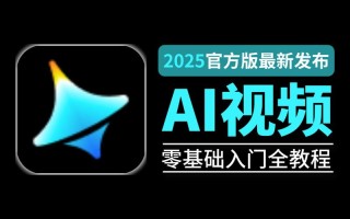 BILIVE – 开源AI录播工具，一站式自动直播录制与处理