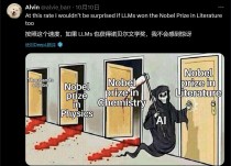 AI能夺走网文界的一切吗？
