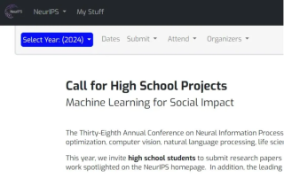 3名高中生中了AI顶会NeurIPS！来自人大附中、北师大实验中学、上海星河湾双语学校