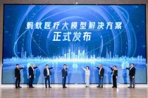 MagicQuill – 蚂蚁集团联合多所高校共同开源的AI互动式图像编辑工具