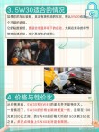 机油精真的能解决烧机油吗