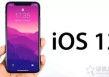 如何升级ios12正式版？iOS12正式版更新升级与固件刷机图文教程