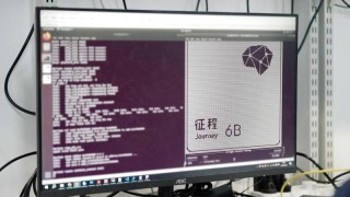 地平线征程6B一次性成功点亮 回片上电到1V出图仅用时23分钟