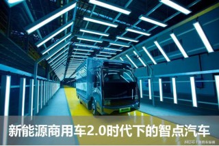 baidu09欧世盛科技完成 Pre-B 轮融资，加速打造流动化学连续智造平台