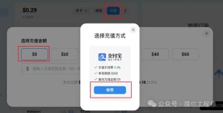 Grok3 API 已经全网上线了！附上免费使用Grok3 API的教程