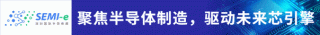 今日看点丨亚马逊上海AI研究院解散；索尼拟出售以色列芯片部门
