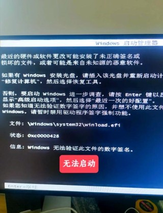 无法开机的情况下如何使用光盘重装系统？