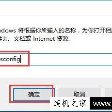 双系统如何删除其中一个系统？有效删除双系统中的一个系统的方法