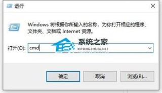 version.dll没有被指定在windows上运行怎么办？