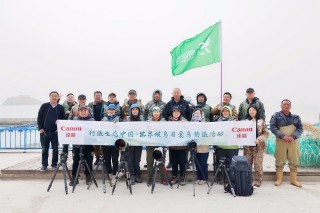 行摄生态中国 寻影黑面舞者——2021世界候鸟日黑脸琵鹭专题拍摄活动圆满举行 ... ...