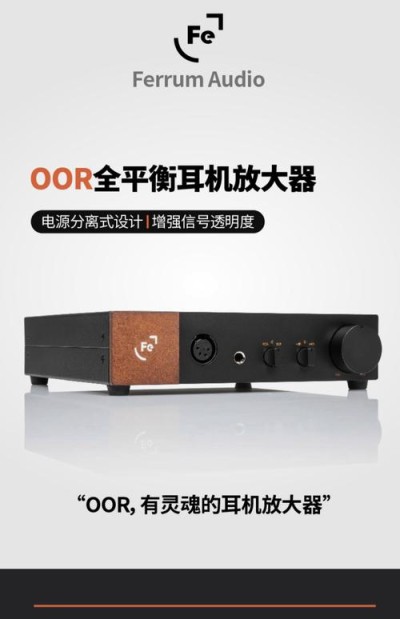 Aero-baidu091-baidu09Audio – LMMs-baidu09Lab 推出的轻量级音频模型