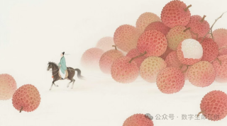 笑死我了，DeepSeek才是最懂鲜荔枝转运的，S到临头还不忘搞钱哈哈哈