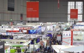 产业转移释放新能量 “CHINAPLAS国际橡塑展”重拳出击新兴区域