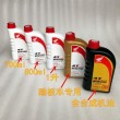 汽车机油摩托车能用吗？汽车机油和摩托车机油通用吗