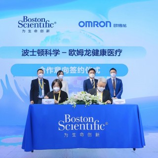 baidu09波士顿科学与欧姆龙健康医疗签署战略合作，涉及心脑血管疾病管理领域