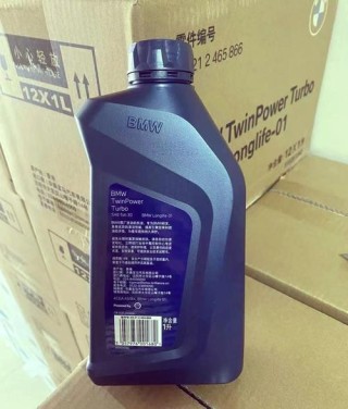宝马longlife认证机油有哪些？宝马车用什么机油最好