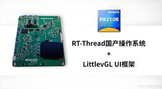 AI SoC #BK7258 AI能力和技术参数深度解读