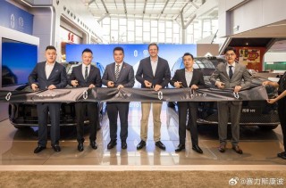 问界正式登陆澳门市场 问界M9同步开启交付
