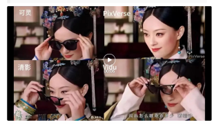 一个月蹦出4个国产Sora：“拍个手”集体阵亡 - 全方位评测