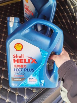 壳牌HX7 Plus机油测评，壳牌HX7 Plus机油的优缺点