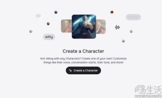 Character.AI“卖身”谷歌，AI泡沫不再是杞人忧天