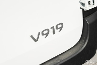 长安凯程V919开启预售 预售价11.99万元起