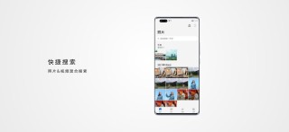 随手就能拍出大师范！专业级Vlog就用华为nova9系列