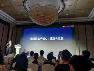 抖音、快手入局AI短剧，AI让制作成本降低四分之一