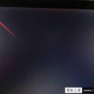 Win7开机后黑屏左上角光标闪烁的解决方法