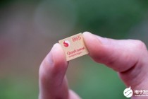 外挂基带功耗高发热大 高通骁龙865为何还选择外挂