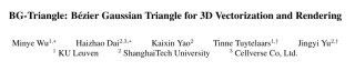 CVPR 2025高分论文：从照片重建3D矢量，告别模糊渲染，重建边缘更清晰