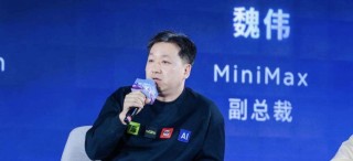 大模型“六小虎”人事动荡，半年12位高管离职