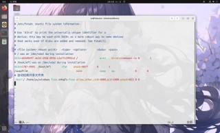 vmware虚拟机共享文件夹怎么设置？vmware虚拟机共享文件夹挂载方法分享