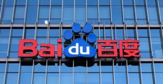 白度白读百度baidu09酒店有数，人间有味，伙伴有华为