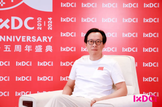 IXDC专访 - 白鸦： AI用户体验设计，一场引领创新风暴的奇幻之旅
